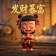 无损检测一级和二级的区别